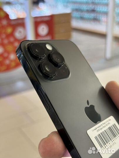 iPhone 14 Pro Max, 128 ГБ