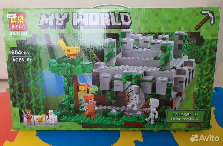 Конструктор аналог Лего Майнкрафт арт.10623, 604шт