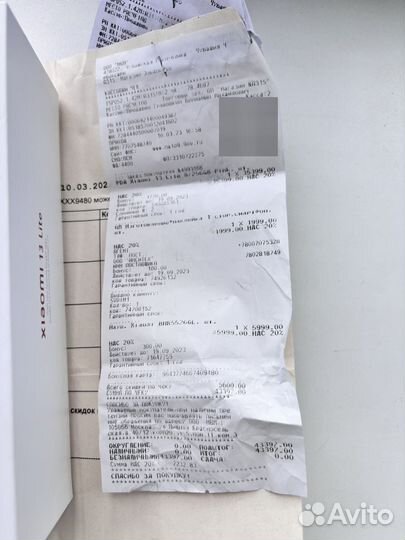Коробка от тел xiaomi 13 lite с чеком и документ
