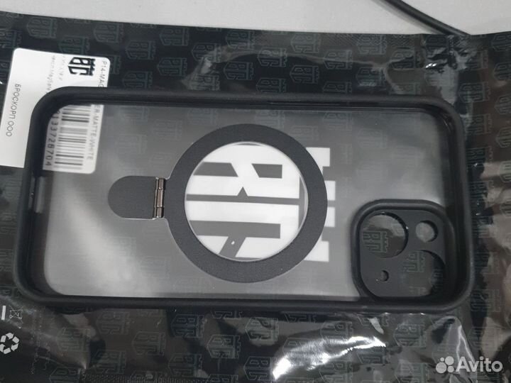 Чехол на iPhone 14 broscorp