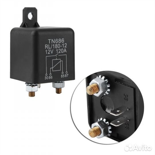 Реле универсальное для автомобиля 12V 100A