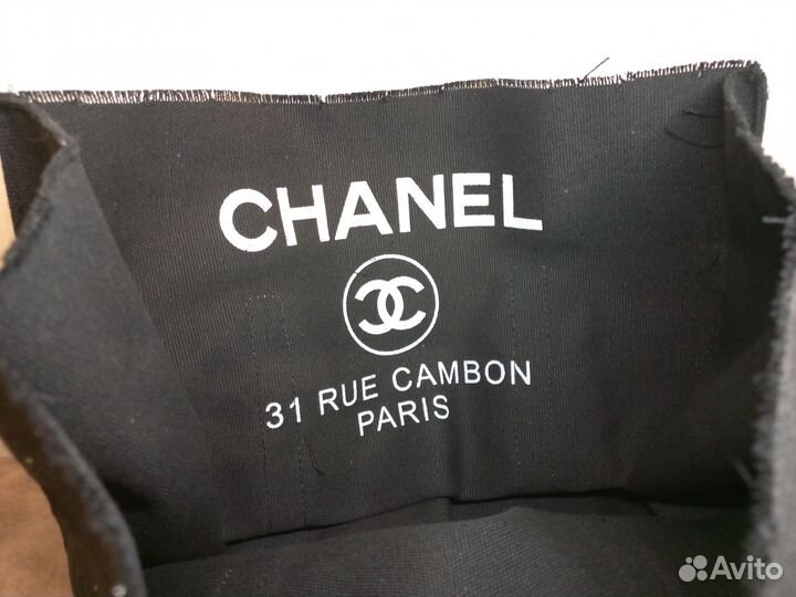 Сумка шоппер chanel. Новая