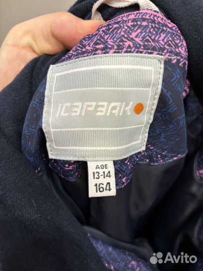 Куртка icepeak