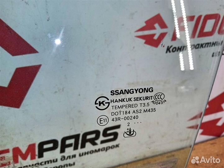 Стекло двери передней левой Ssang Yong Actyon New