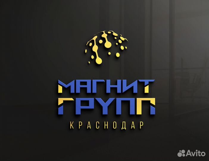 Кладовщик на склад