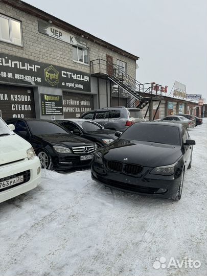 Детейлинг студия