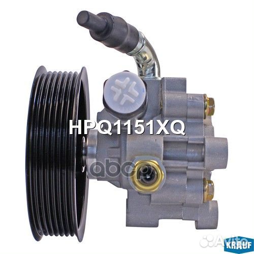 Насос гидроусилителя руля HPQ1151XQ Krauf