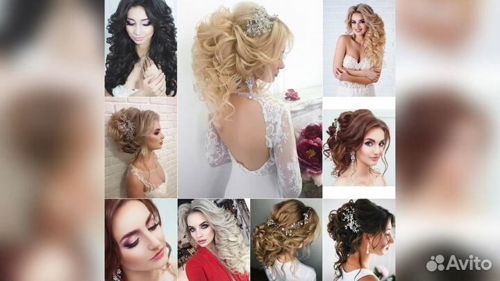 Свадебный стилист визажист, прически и макияж