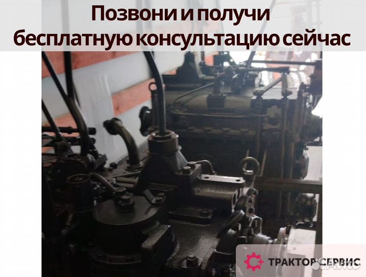 Кпп 700а от производителя без посредников