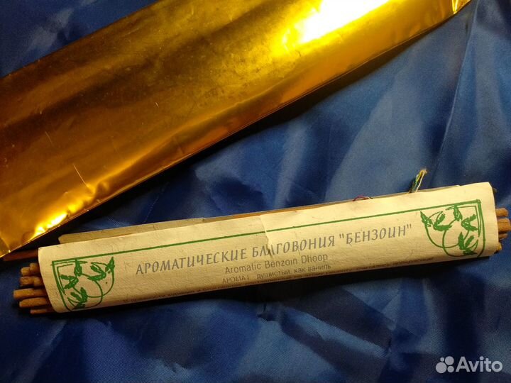 Благовония (палочки)