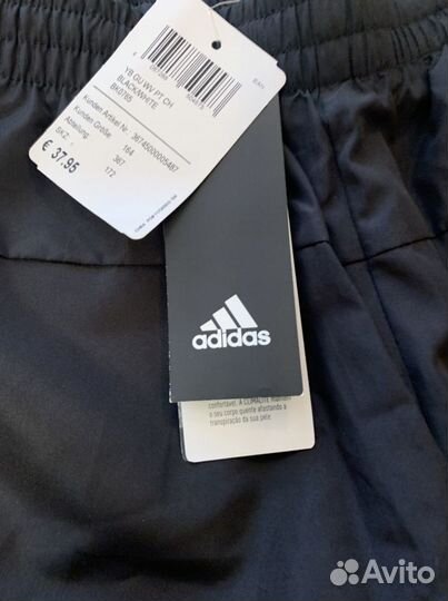 Спортивные штаны Adidas,новые