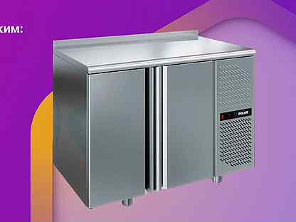 Стол холодильный Polair TB 2 GN-G (R290)
