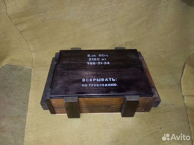 Ящик деревянный подарочный