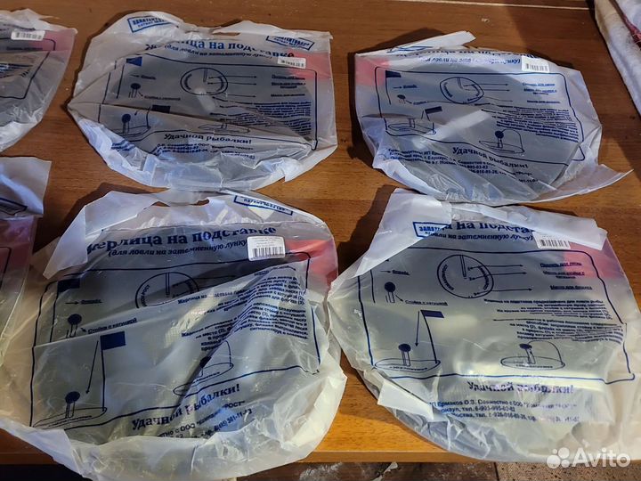 Жерлица на подставке