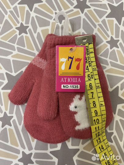 Новые Варежки вязанные для девочек и мальчиков 1-4