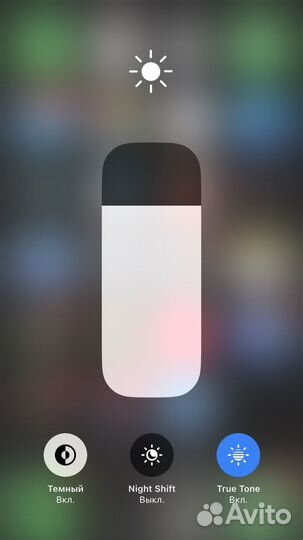 iPhone 8, 64 ГБ