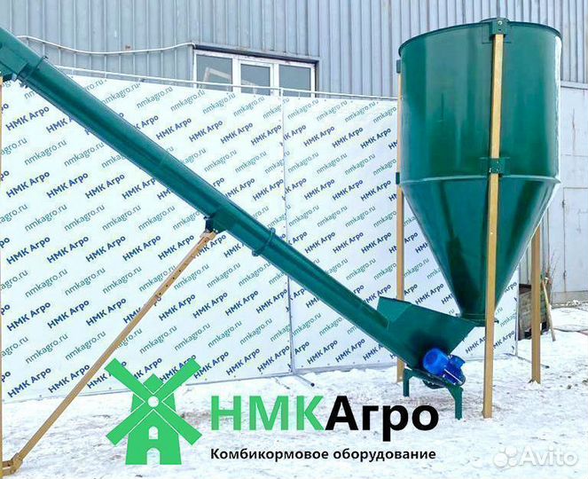 Шнековый транспортер зерна