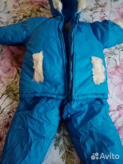 Костюм детский