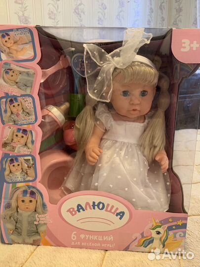 Интерактивная кукла Валюша