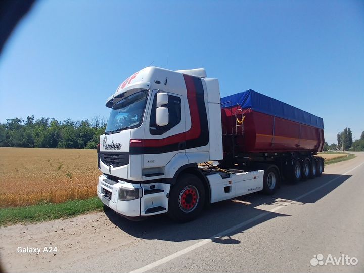 Полуприцеп самосвальный Нефаз 9509, 2018