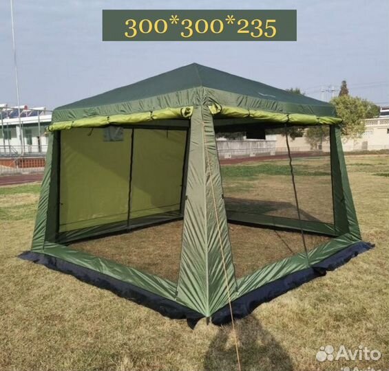 Палатка кухня шатер 300 300