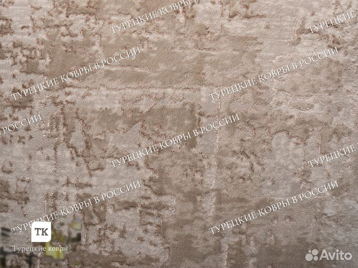 Ковер новый