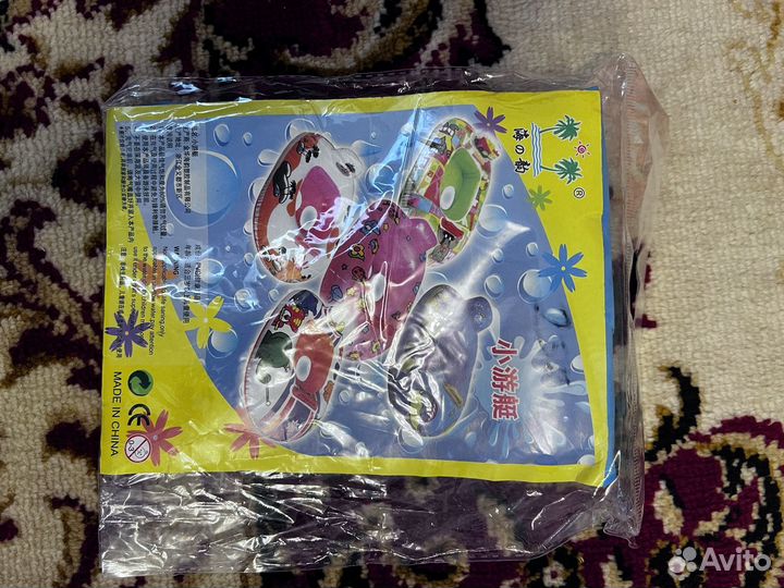 Нарукавники детские, подушка