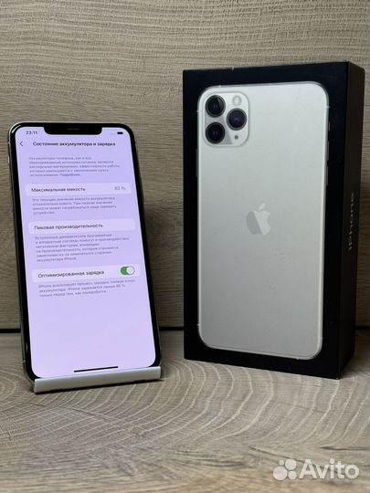 iPhone 11 Pro Max, 64 ГБ