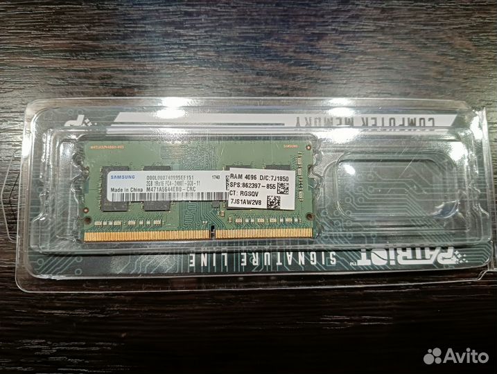 Оперативная память samsung 2gb
