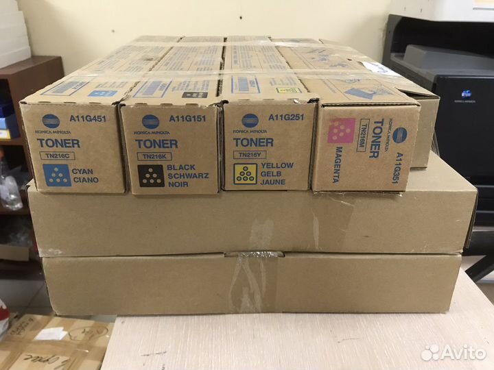 Konica minolta bizhub c220