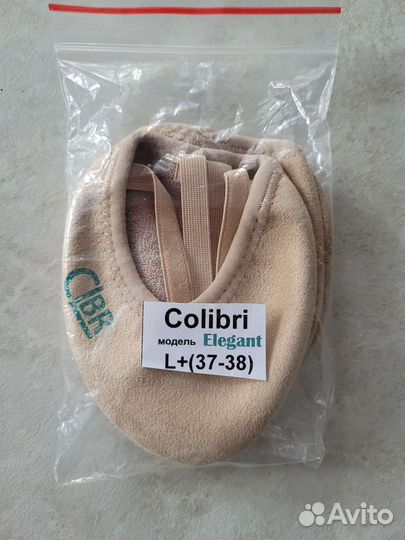 Палочка sasaki, лента, скакалки, обруч 90