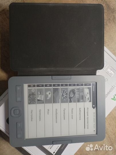 Электронная книга digma x1