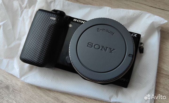 Sony Nex 5R