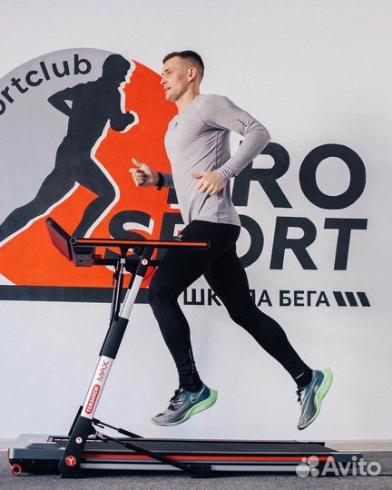 Беговая дорожка yamaguchi max