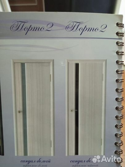 Межкомнатные двери в наличии, витринный образец
