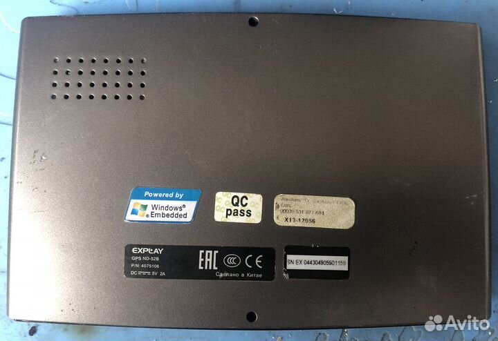 Gps навигатор explay