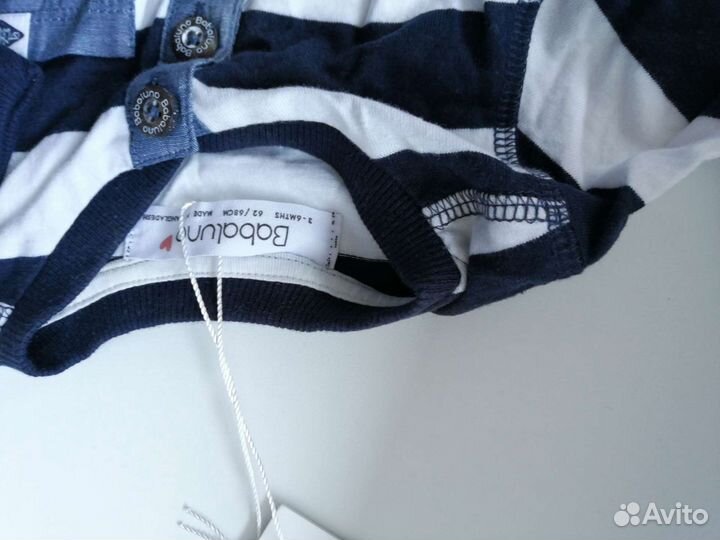 Комплект одежды детский