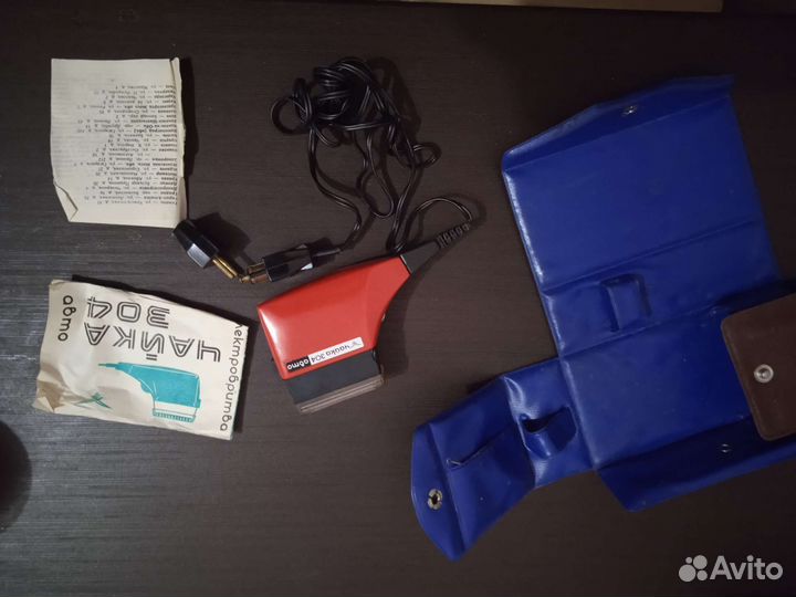 Электробритвы