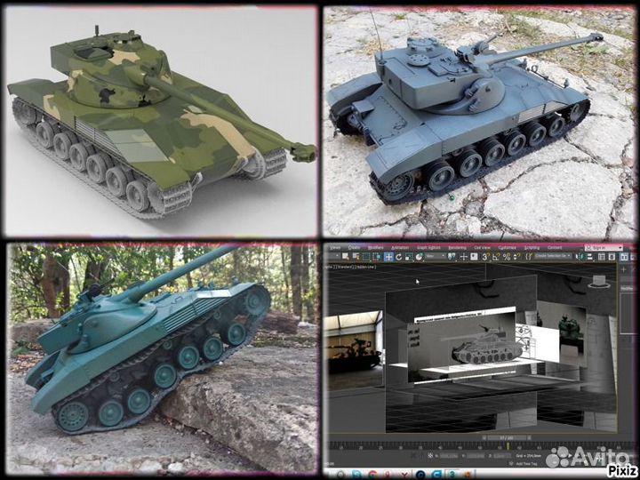 3 Д печать/Моделирование