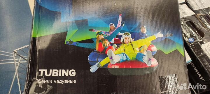 Тюбинг ватрушка 105 см