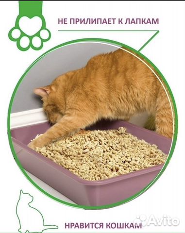 Наполнитель для кошачьего туалета древесный