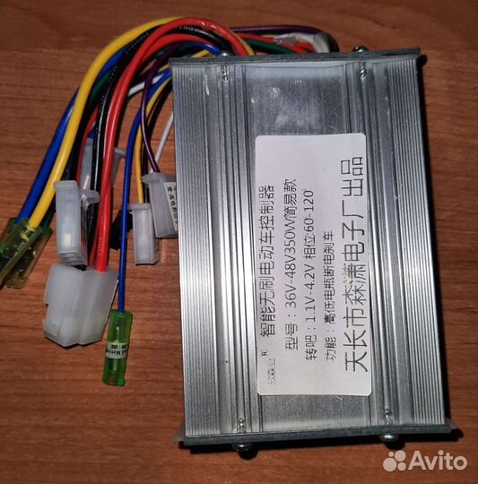 Ручка газа, зарядное устройство, контроллер