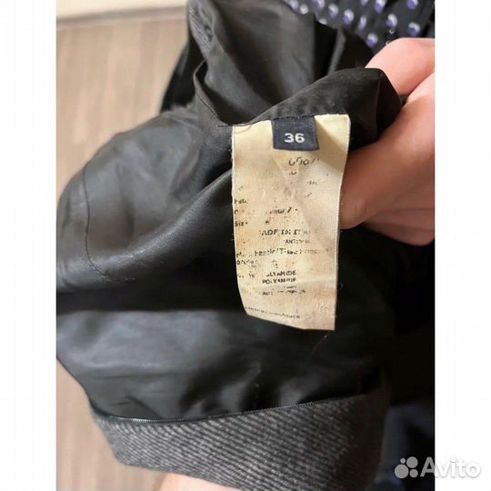 Сарафан Jil Sander