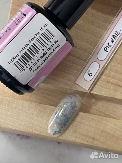 База для ногтей