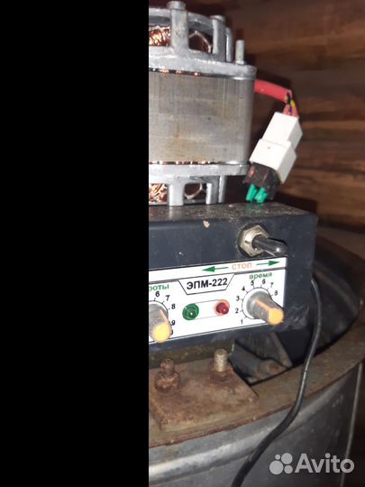 Медогонка 4 рамочная электрическая бу