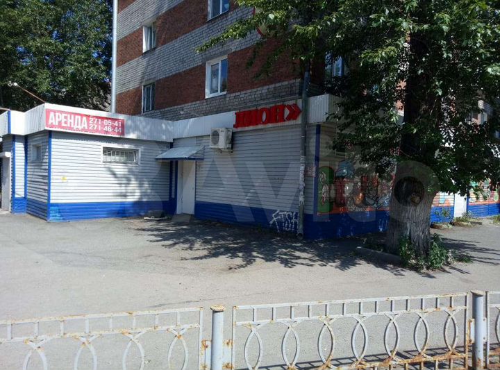 Торговая площадь, 45 м²