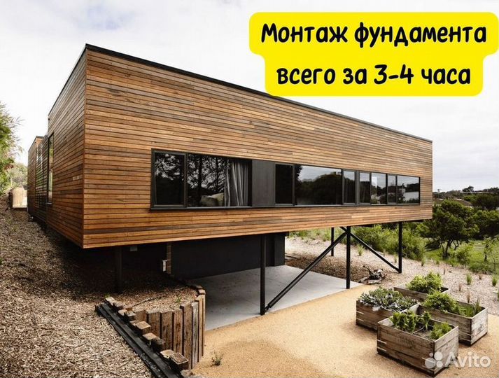 Винтовые сваи толстостенные