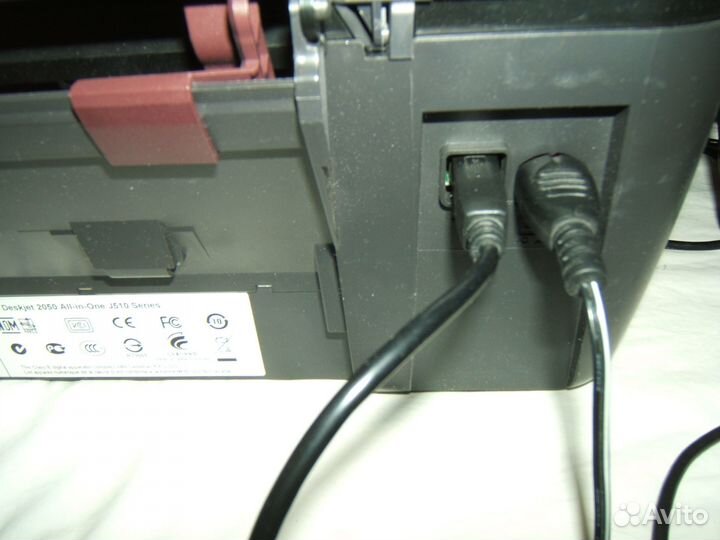 Принтер сканер копир Принтер hp Deskjet 2050