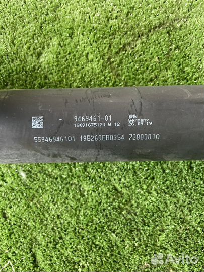 Карданный вал АКПП задний привод BMW G14 G15
