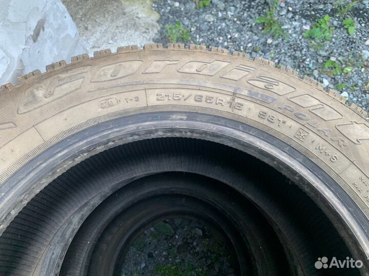 Cordiant Polar 215/65 R16